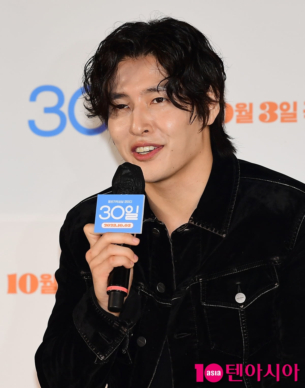 영화 '30일' 제작보고회. /사진=조준원 기자 