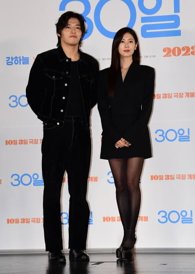 [TEN포토] 강하늘-정소민 '우린 비주얼 커플'
