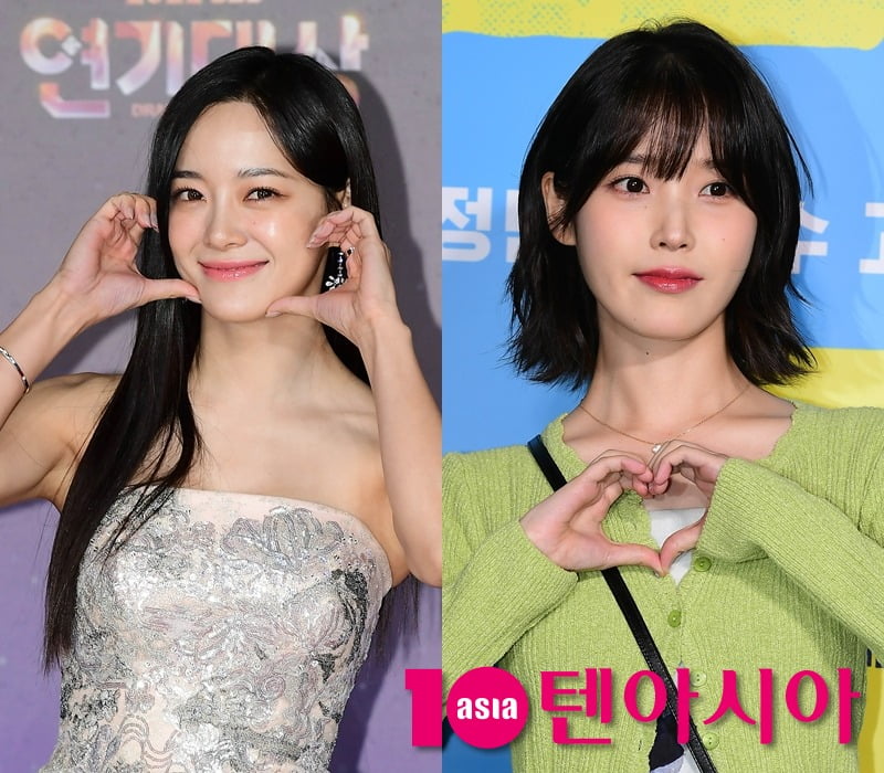 김세정, 아이유./사진=텐아시아DB