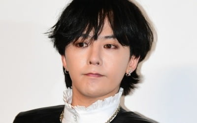 G-Dragon, 'Sense' prepares ♥ necklace in advance in preparation for heart requests