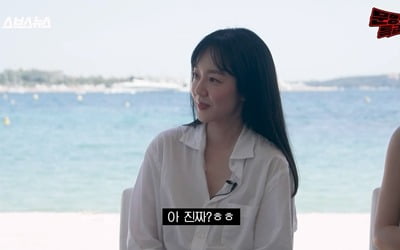 Actor Lim Soo-jeong, Jeon Yeo-bin, and Jeong Su-jeong from the movie 'COBWEB' will appear on the Civilization Express today (7th)