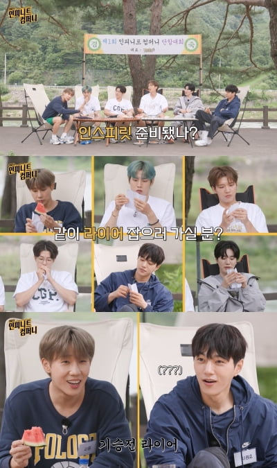 '대표→사원 강등' 인피니트 김성규, "내가 라이어인가?" 셀프 의심('인피니트 컴퍼니')