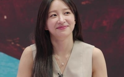 EXID Hani, who is dating Jaewoong Yang, announced plans for a couple's overseas trip