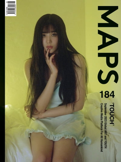 '썸머퀸' 권은비, 화보 위해 즉석에서 앞머리까지 '싹둑' [화보]