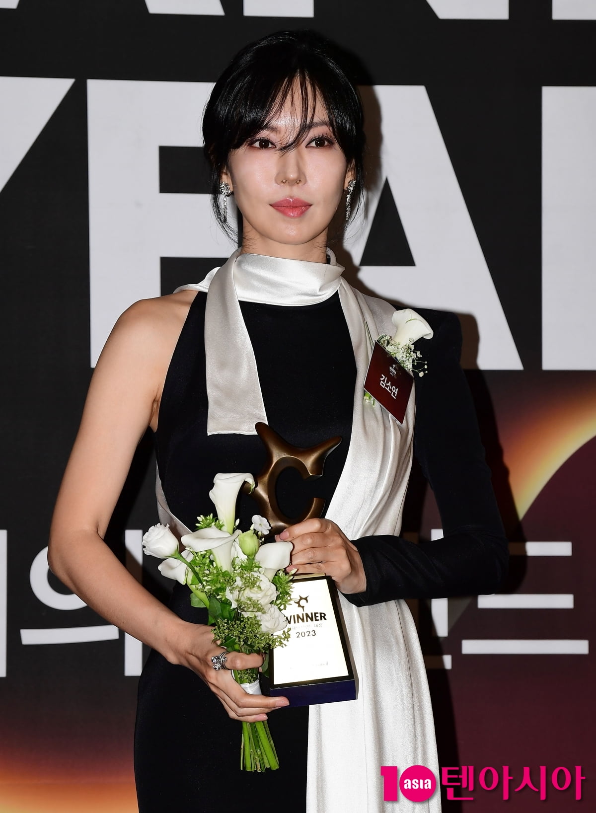 [TEN포토] 김소연 '올해의 여자배우 수상'