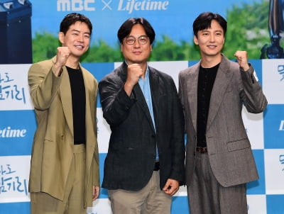 [TEN포토] 시사교양 '뭐라도 남기리' 주역들