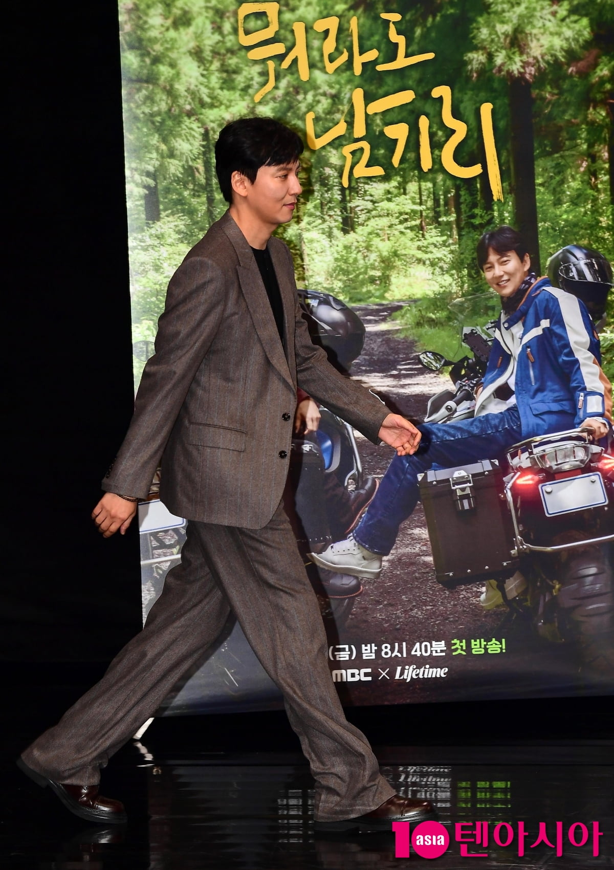 [TEN포토] 김남길 '우월한 기럭지'