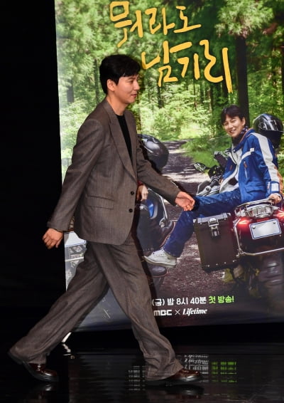 [TEN포토] 김남길 '우월한 기럭지'