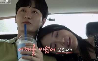 [종합] 9기 현숙 "반려견 위해 새벽 5시 기상, 매달 300만원 지출"…정식 '경악' ('나솔사계')