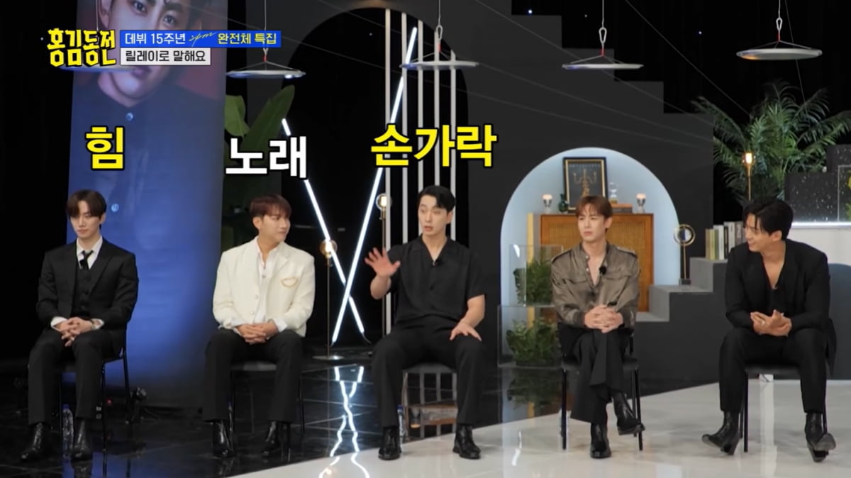 [종합] "엉덩이로 젓가락 30개 쪼개"…이준호, '남다른 힘' 자부심('홍김동전')