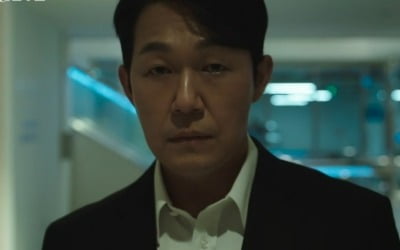 [종합] 박성웅이 개탈? 위치 추적기 끊고 사라졌다 ('국민사형투표')