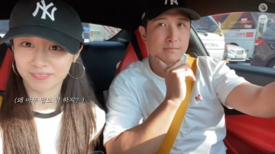 지연, 40도 폭염에도 경기 뛰는 ♥황제균에 "안쓰러워, 퇴근하면 녹아있다" [종합]