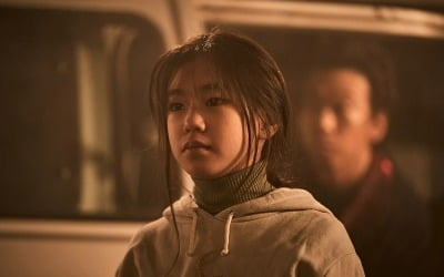 'Dr. Cheon' Park So-yi's two faces