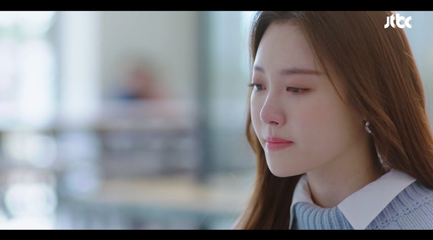 사진='이연불' 방송 캡처본.
