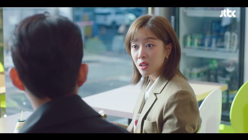 사진='이연불' 방송 캡처본.