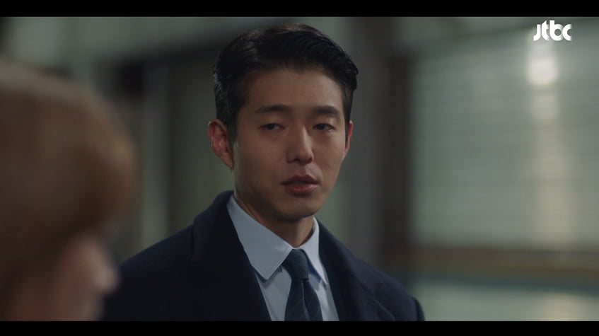 사진='이연불' 방송 캡처본.