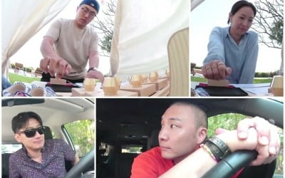'돌싱글즈4', 반전의 데이트 매칭 결과…"정말 제대로 얽혔네"