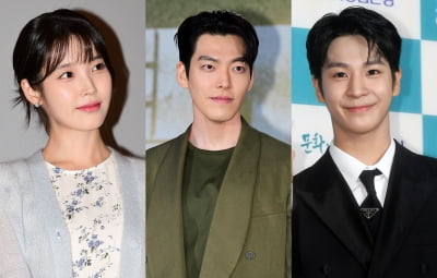 빈소 조문 김우빈→납골당 찾은 정동원…눈물 나는 팬 사랑[TEN피플]
