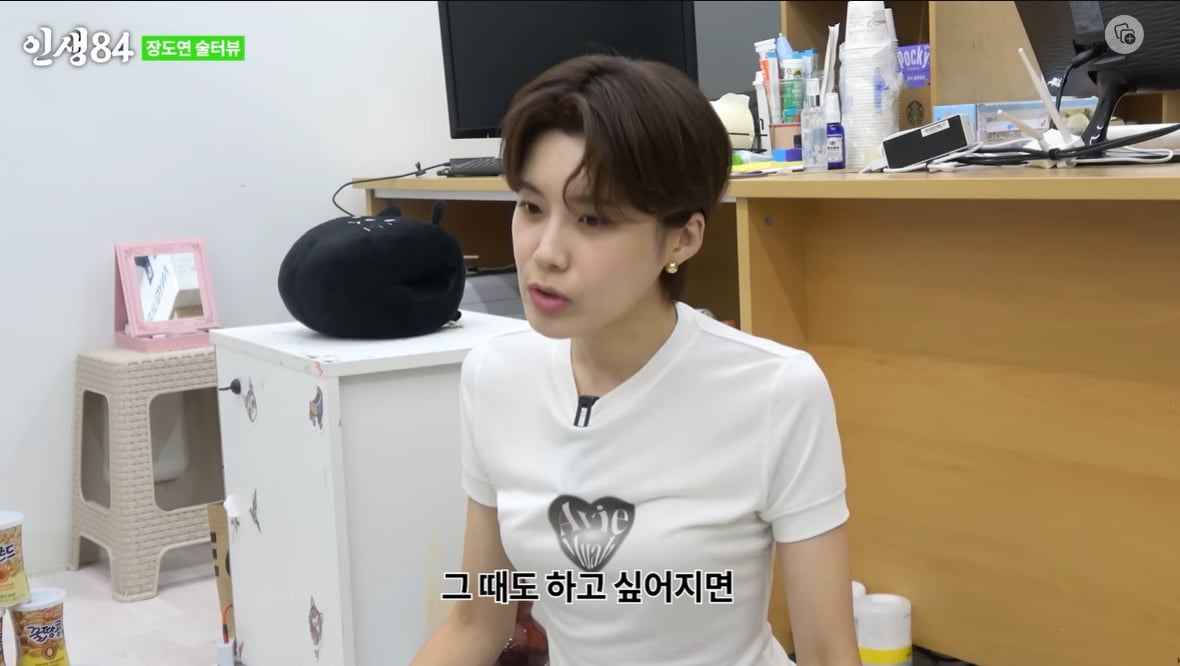 숏컷 장도연, 덱스와 헤어스타일 평행이론 "내겐 덱스핏이 최선"