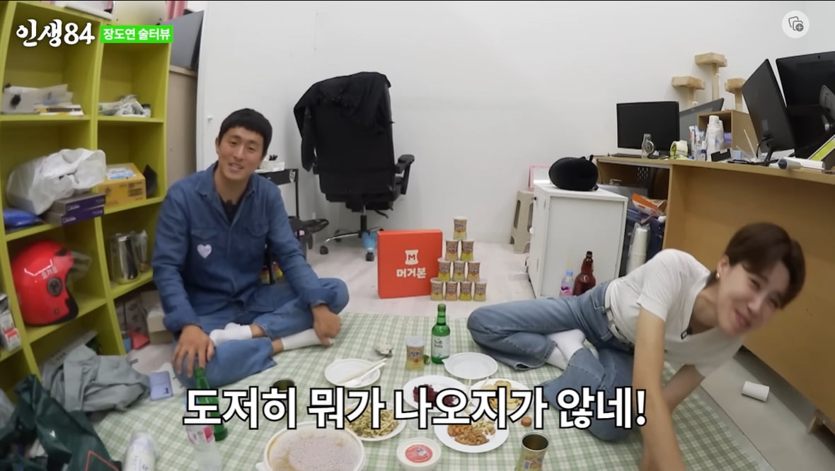 숏컷 장도연, 덱스와 헤어스타일 평행이론 "내겐 덱스핏이 최선"