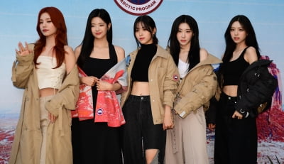 [TEN포토] 있지 '화려한 패션'