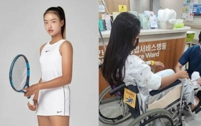 Lee Dong-guk's daughter Jae-ah retires from tennis player
