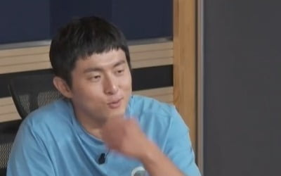 'Possible target' Gian 84, Jeon Hyun-moo “Are you so urgent that you follow me?”