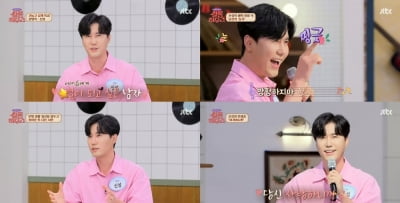 [종합] 신성 "무명 시절 부모님 뇌졸중, 가수 활동 보다 농사일 더 많이 해" ('쌀롱하우스')