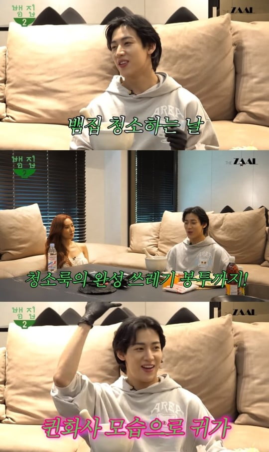 [종합] 뱀뱀, 화사 구한 생명의 은인…"베란다에 갇힌 날 구해줘"