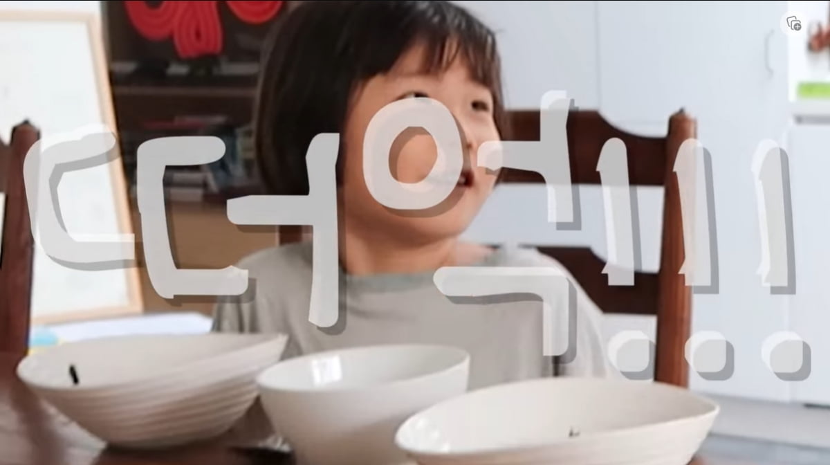 '아들 둘 맘' 김나영, 英서 ♥마이큐 생파 개최…결국 눈물 쏟은 마이큐   