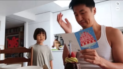 '아들 둘 맘' 김나영, 英서 ♥마이큐 생파 개최…결국 눈물 쏟은 마이큐