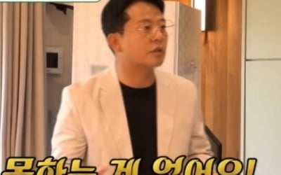 [종합] '김지민♥' 김준호, 예비 장모와 첫 만남에 "서울로 집 옮겨드릴까요?"('미우새')