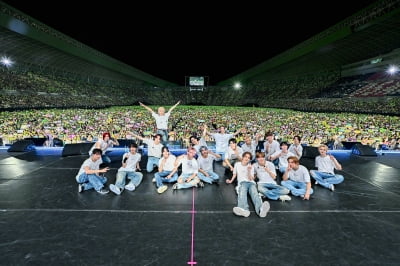 NCT successfully completes concert at Osaka Stadium, Japan