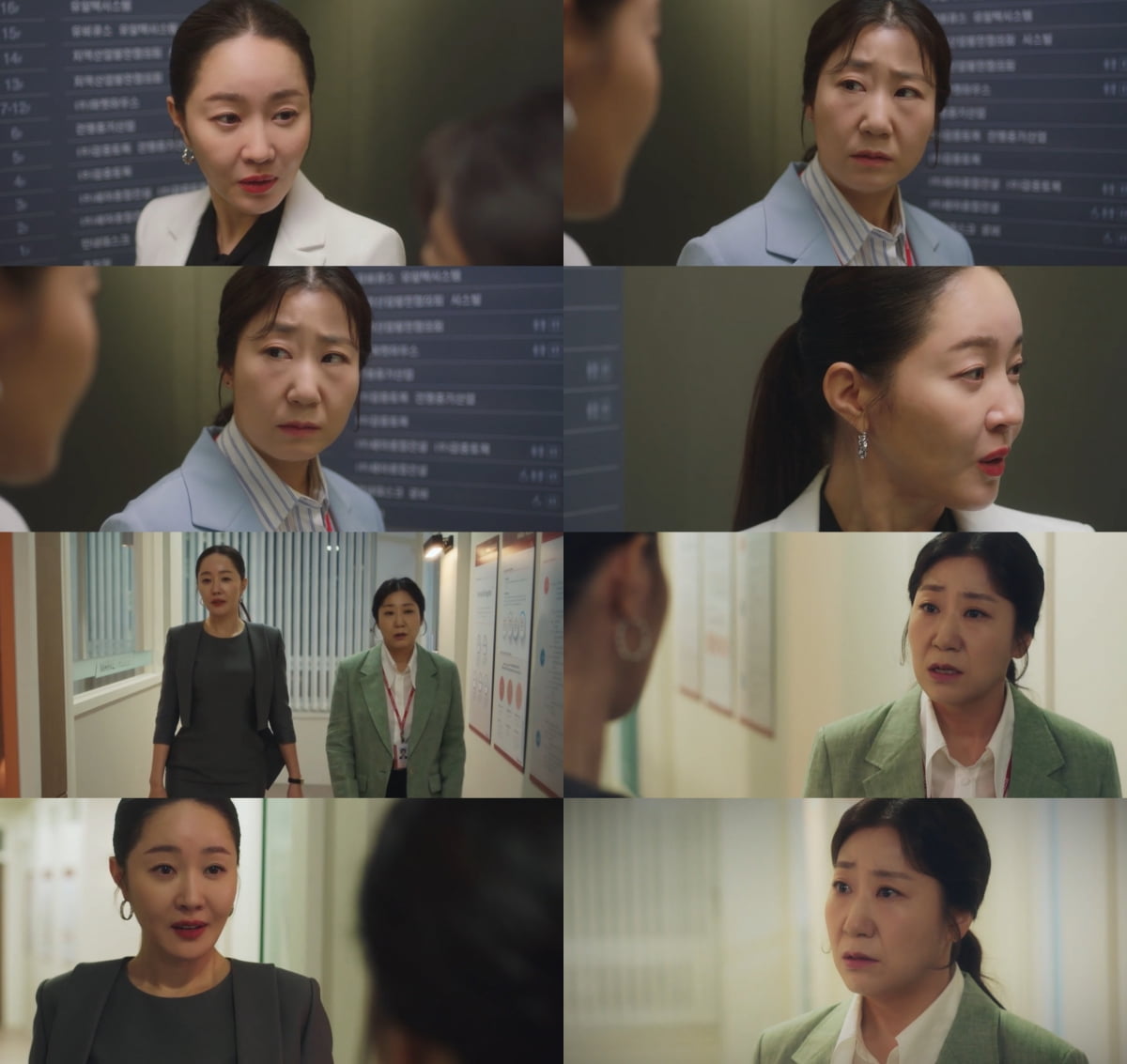 라미란·엄지원, 만나기만 하면 쌈닭 모드('잔혹한 인턴')