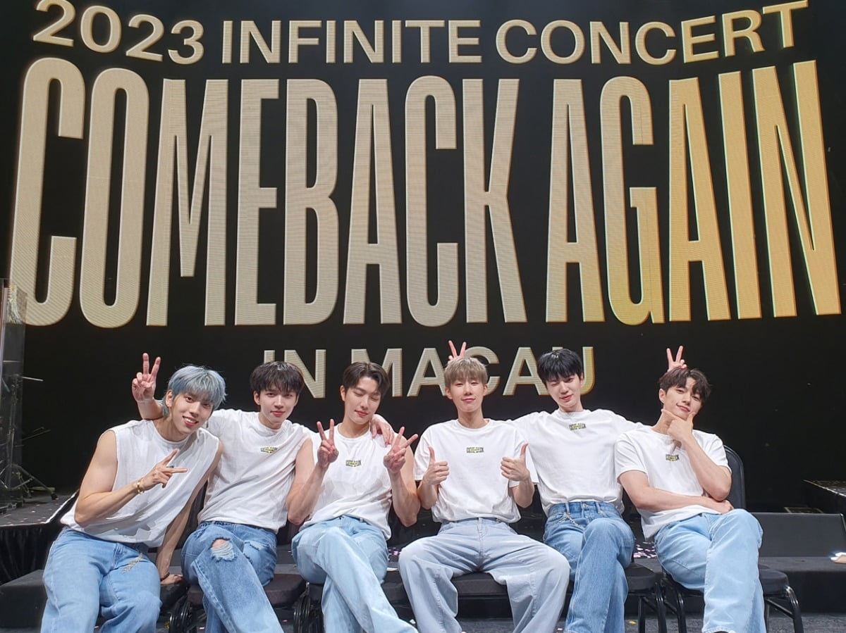 인피니트, 亞 투어 마무리 "인스피릿=우리가 존재하는 이유"