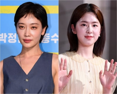 '학폭 의혹' 김히어라·박혜수의 공통점? 피해자='친했던' 친구 [TEN이슈]