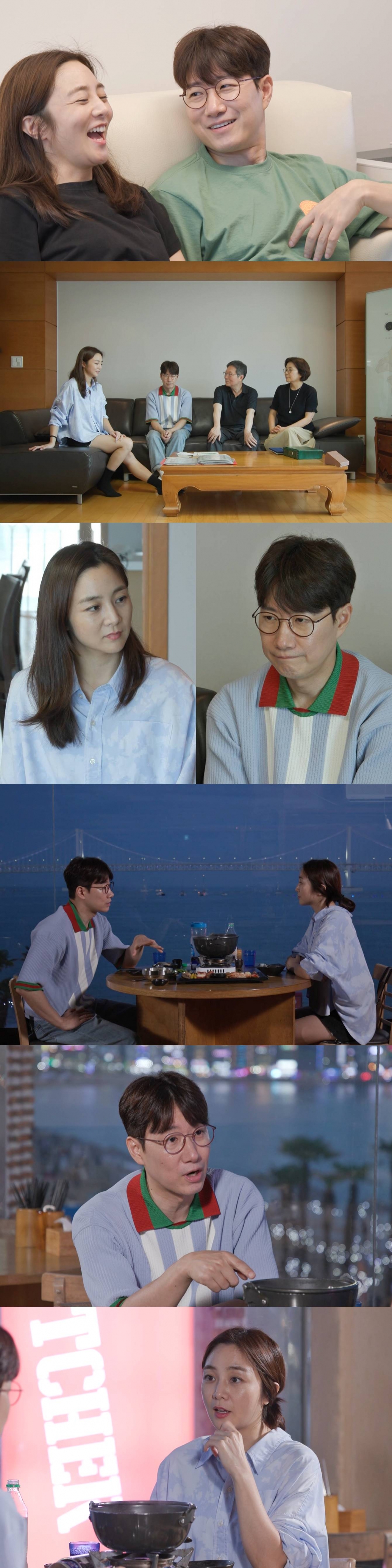 /사진제공=SBS
