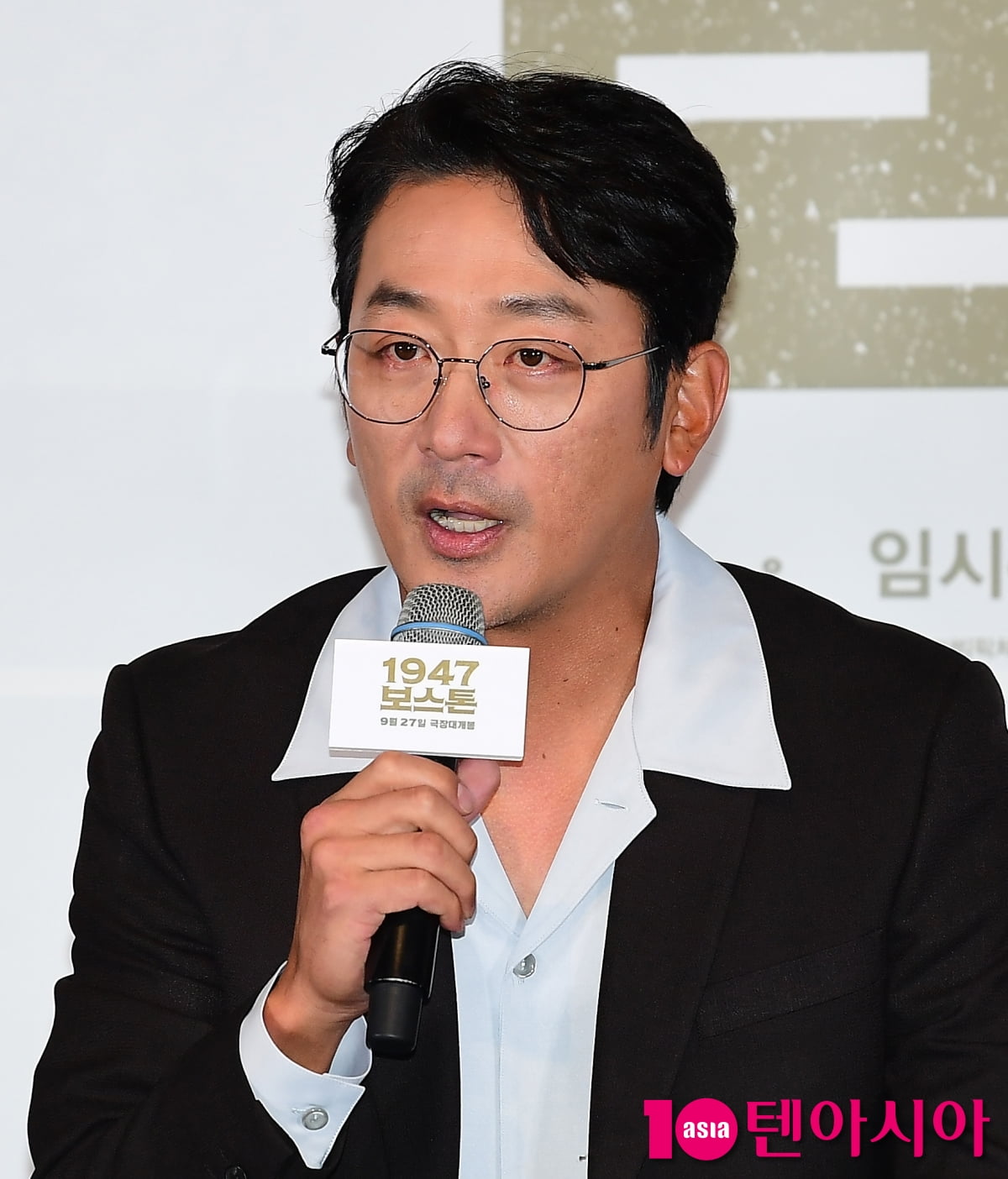 하정우, "임시완과 한 컷에 잡힐 때 '내가 나이가 찼구나' 싶더라" ('1947 보스톤')