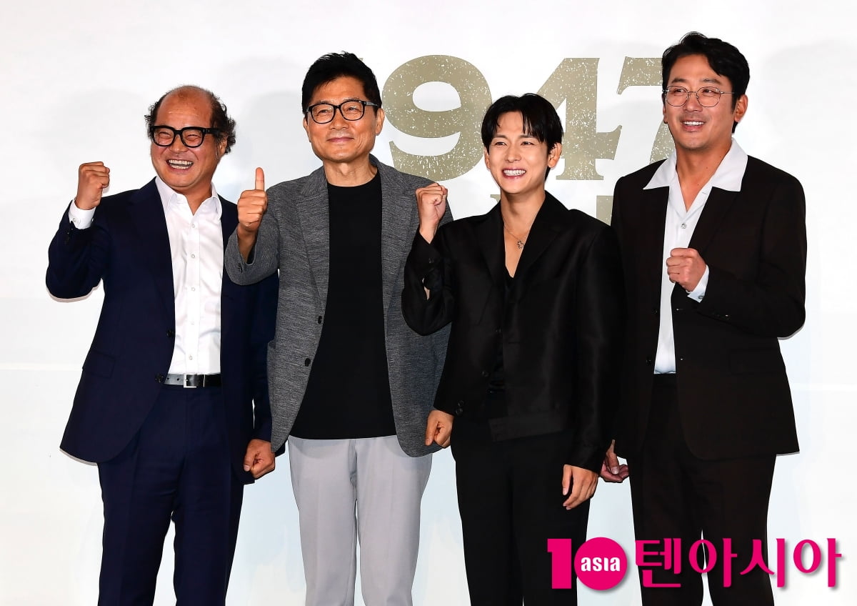 영화 '1947 보스톤' 기자 간담회. /사진=조준원 기자