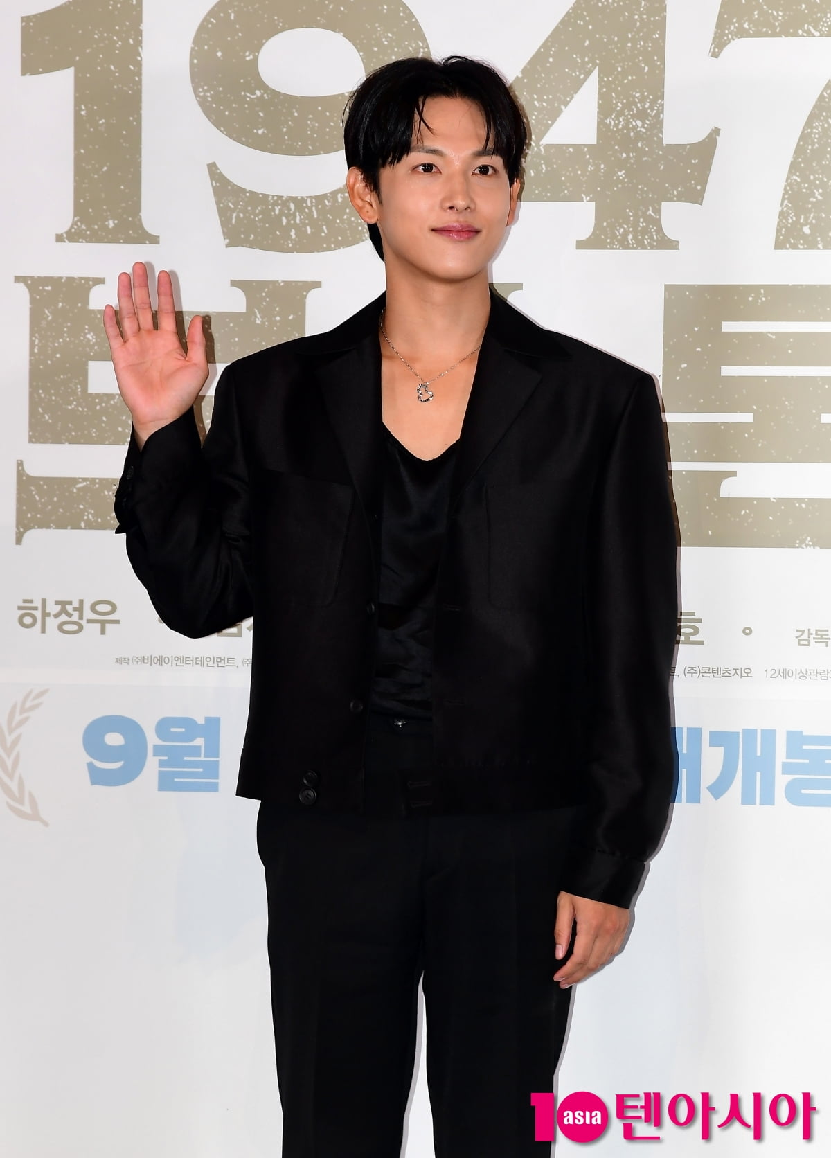 [TEN포토] 임시완 '촉촉한 눈빛'