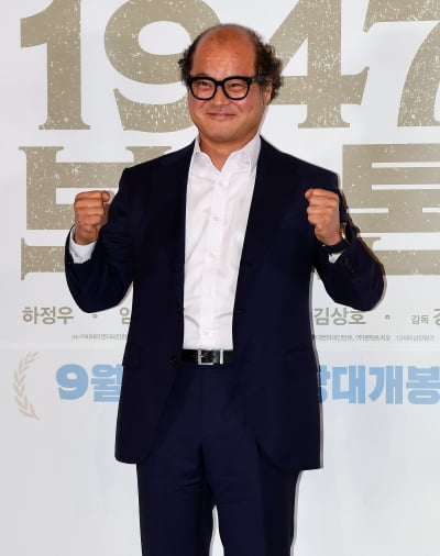 [TEN포토] 김상호 '힘찬 파이팅!'