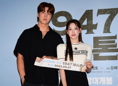 [TEN포토] '환승연예' 남희두-이나연 '극장 나들이'