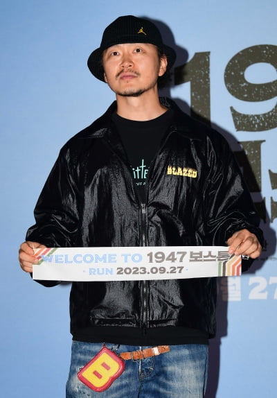[TEN포토] 양동근 '누구 찾으시나요?'