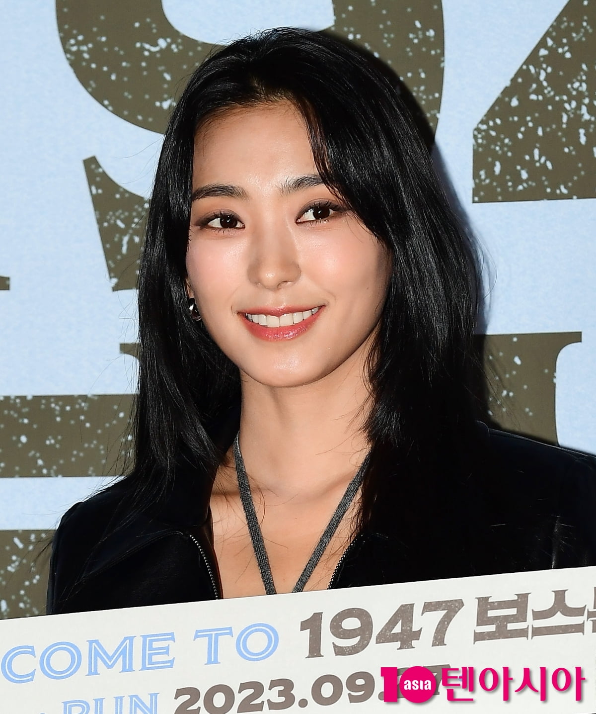 [TEN포토] 보라 '변함없는 미모