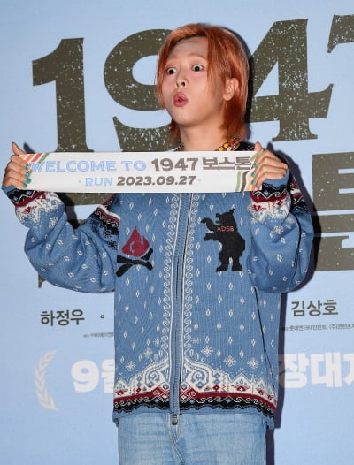 [TEN포토] 지올팍 '포즈도 유니크하게'