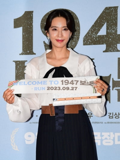 [TEN포토] 오현경 '변하지않는 미스코리아 미모'