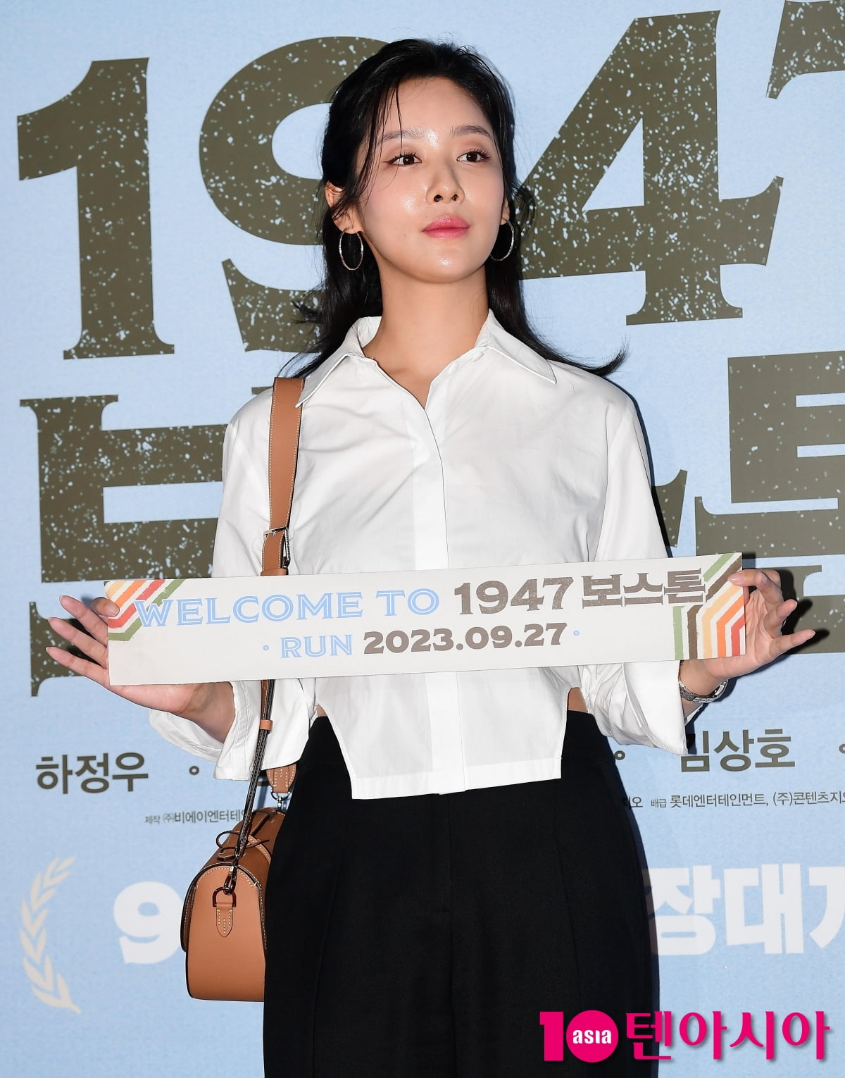 [TEN포토] 차주영 '도도하게'