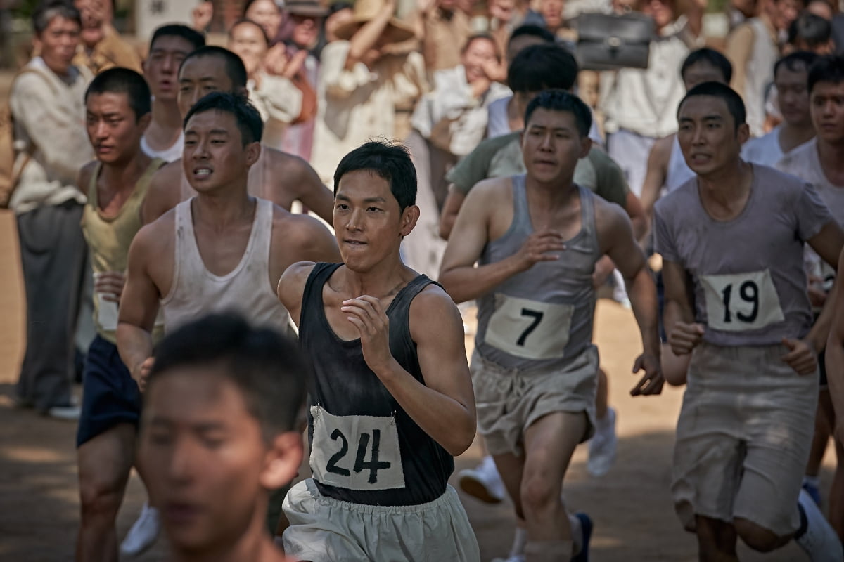 영화 '1947보스톤' 보도스틸/사진 = 롯데엔터테인먼트