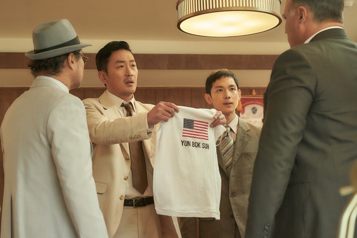 영화 '1947보스톤' 보도스틸/사진 = 롯데엔터테인먼트
