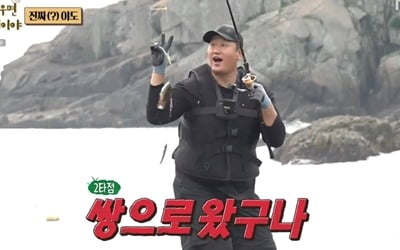 [종합] 이대은, 방출 멤버에서 청년 회장으로…이대호 "감동받아" ('안다행')